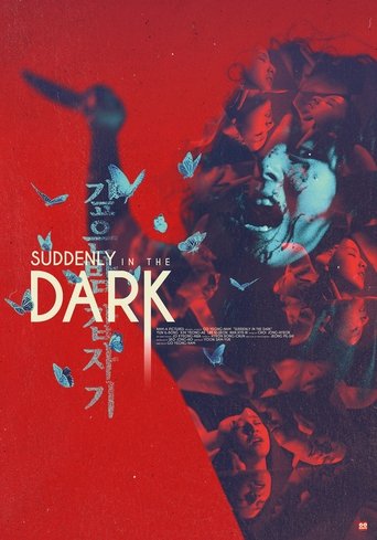 Watch Suddenly in the Dark 1981 poster