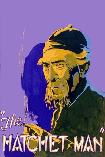 Watch The Hatchet Man 1932 poster