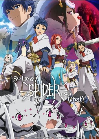 So I'm a Spider, So What? 2021