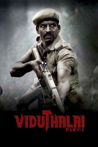 Watch Viduthalai: Part I 2023 poster