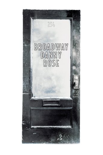 Watch Broadway Danny Rose 1984 poster