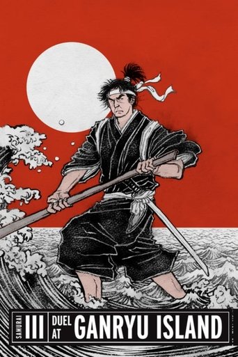Watch Samurai III: Duel at Ganryu Island 1956 poster