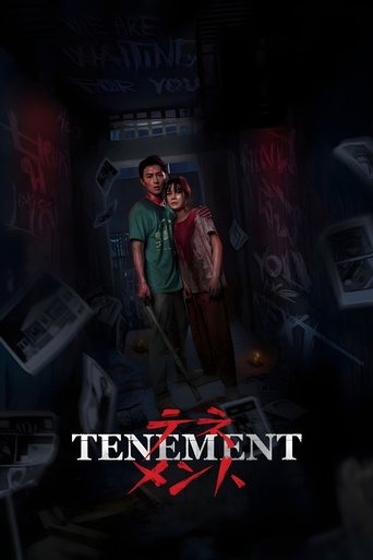Watch Tenement 2024 poster