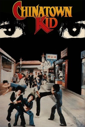 Watch Chinatown Kid 1977 poster