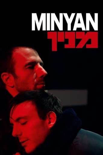 Watch Minyan 2020 poster