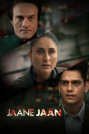 Watch Jaane Jaan 2023 poster