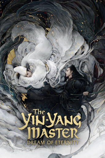 The Yin-Yang Master: Dream of Eternity 2020