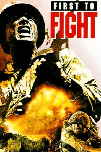 First to Fight 1967