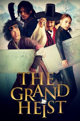 Watch The Grand Heist 2012 poster