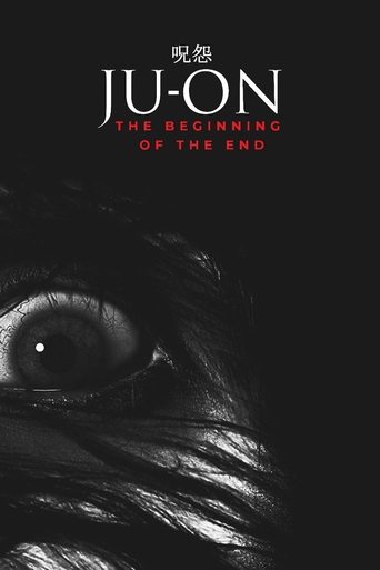 Watch Ju-on: The Beginning of the End 2014 poster