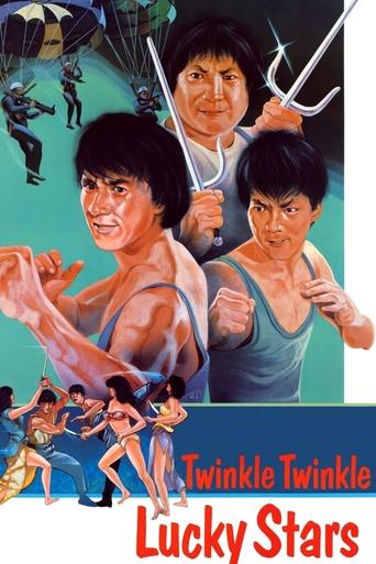 Watch Twinkle, Twinkle Lucky Stars 1985 poster