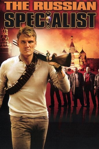 Watch The Russian Specialist 2005 poster