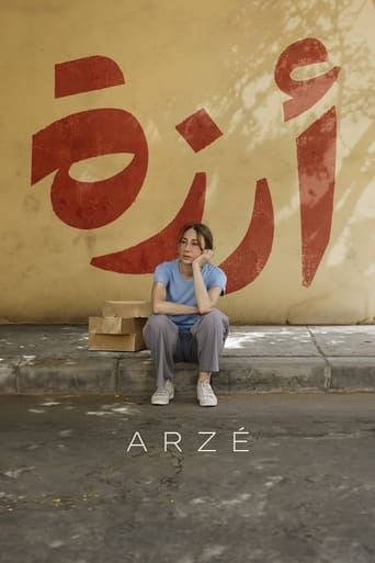 Watch Arzé 2024 poster