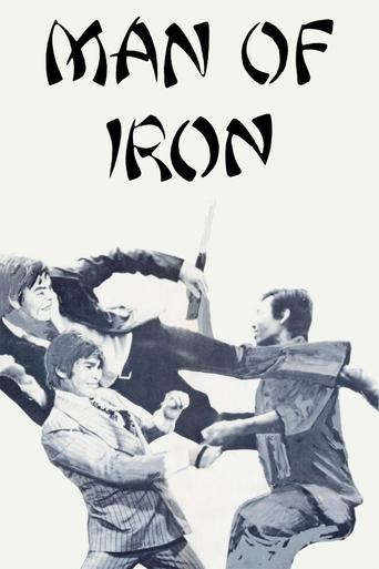 Watch Man of Iron 1972 poster