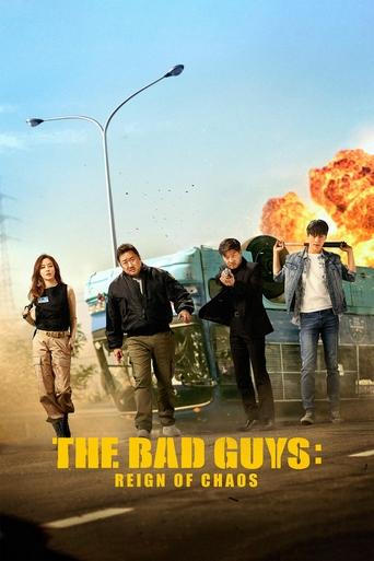 Watch The Bad Guys: Reign of Chaos 2019 poster