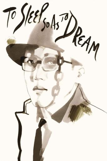 Watch To Sleep So as to Dream 1986 poster