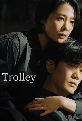 Watch Trolley 2022 poster