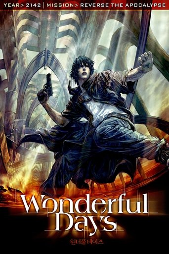 Watch Wonderful Days 2003 poster