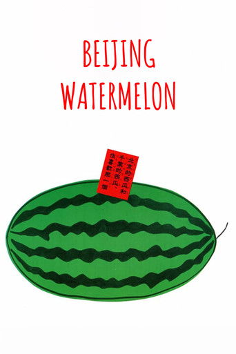 Watch Beijing Watermelon 1989 poster