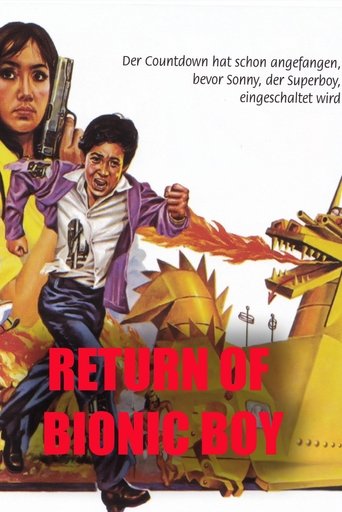 Watch Dynamite Johnson 1979 poster