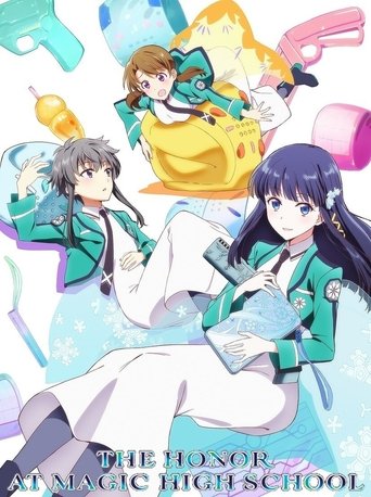 Watch The Honor Student at Magic High School (2021) 2021 poster