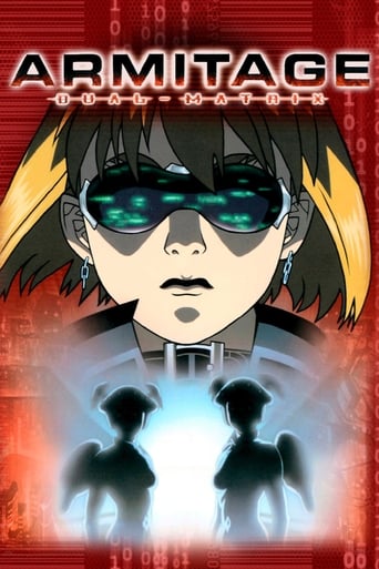 Watch Armitage: Dual Matrix 2002 poster