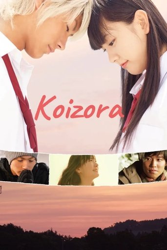 Watch Sky of Love 2007 poster