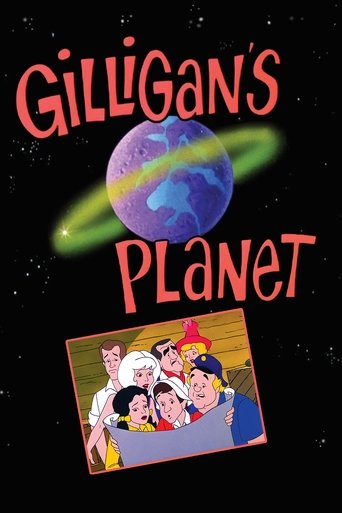 Watch Gilligan's Planet 1982 poster