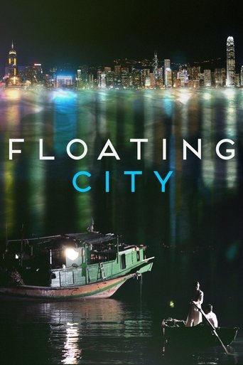 Watch Floating City 2012 poster
