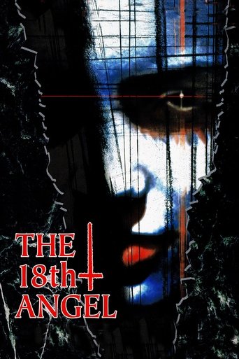 Watch The Eighteenth Angel 1997 poster