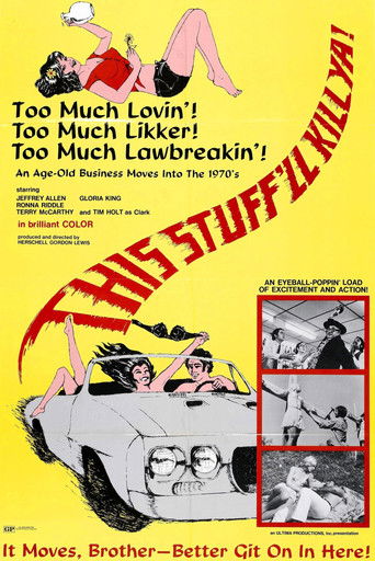 Watch This Stuff'll Kill Ya! 1971 poster