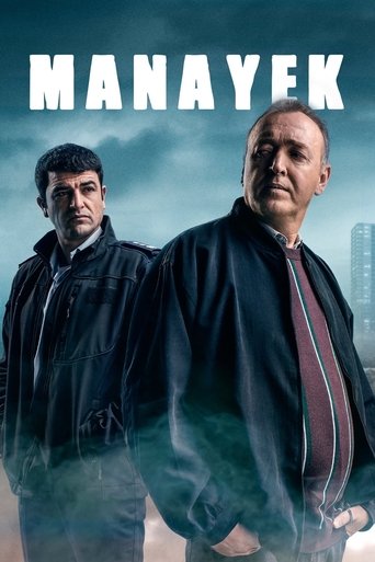 Watch Manayek 2020 poster