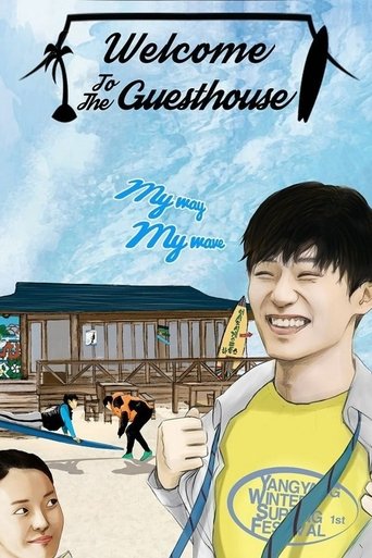 Watch Welcome to the Guesthouse 2020 poster