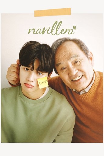 Watch Navillera 2021 poster