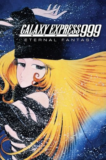 Watch Galaxy Express 999: Eternal Fantasy 1998 poster