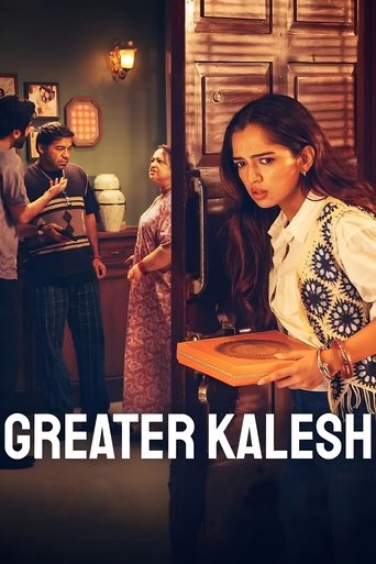 Watch Greater Kalesh 2025 poster