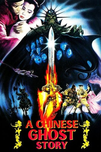 Watch A Chinese Ghost Story 1987 poster