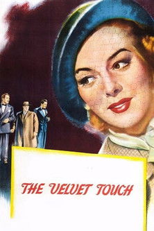 Watch The Velvet Touch 1948 poster