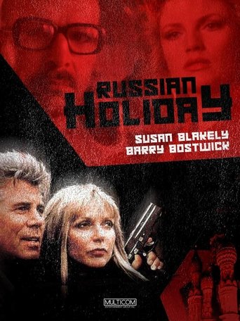 Watch Russian Holiday 1992 poster