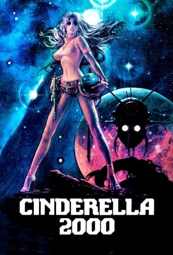 Watch Cinderella 2000 1977 poster