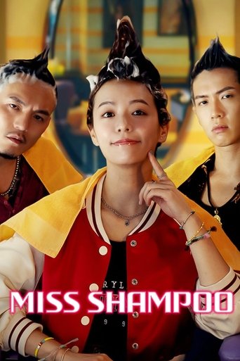 Watch Miss Shampoo 2023 poster