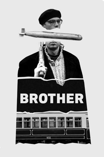 Watch Brother 1997 poster