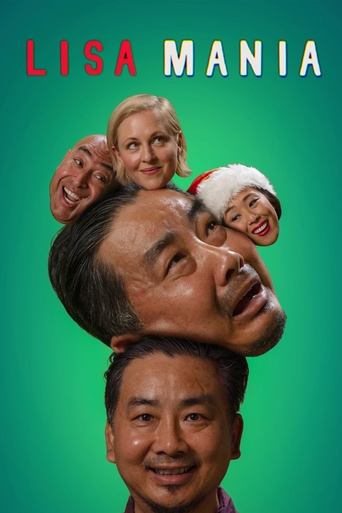 Watch Lisa Mania 2022 poster