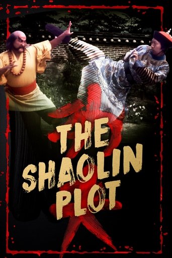 Watch The Shaolin Plot 1977 poster