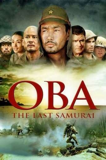 Watch Oba: The Last Samurai 2011 poster