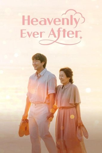 Watch Heavenly Ever After 2025 poster