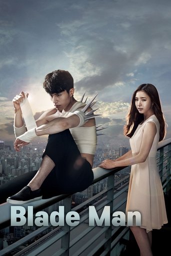 Watch Blade Man 2014 poster