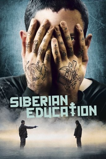 Watch Siberian Education 2013 poster