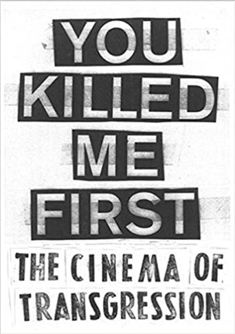 Watch You Killed Me First 1985 poster