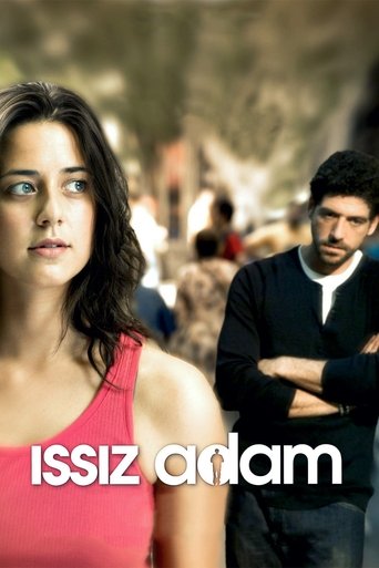 Watch Alone 2008 poster